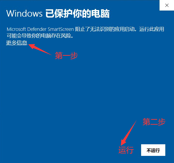 游戏下载(图4)